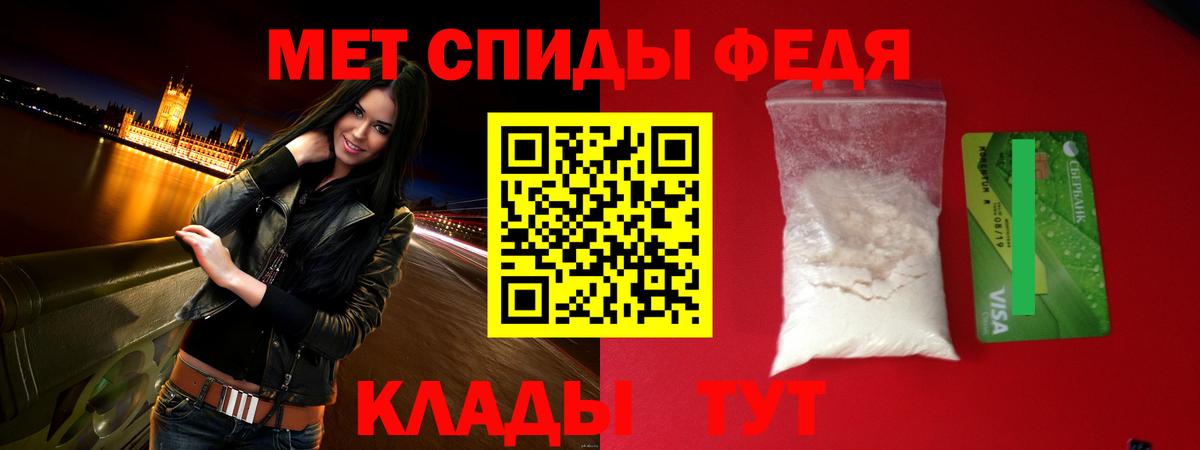   вход  Вход с VPN  Узловая  АМФ Розовый 