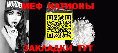индика Моздок