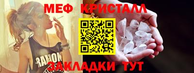 спиды Можга