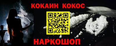 спиды Можга