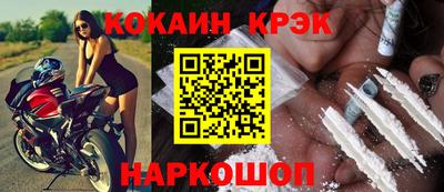 спиды Можга