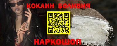индика Моздок