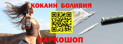 спиды Можга