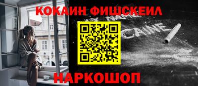 спиды Можга