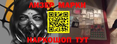индика Моздок