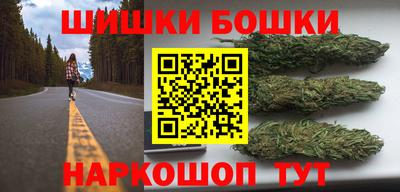 стафф Можайск