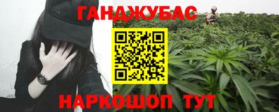 спиды Можга