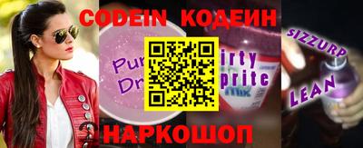 индика Моздок