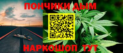 спиды Можга