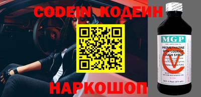 стафф Можайск
