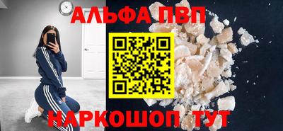 индика Моздок