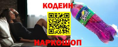 спиды Можга