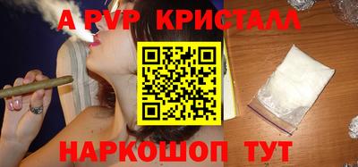 спиды Можга
