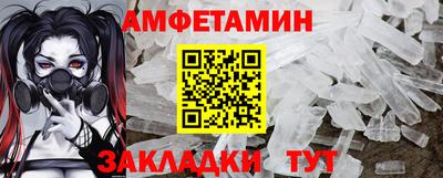 индика Моздок