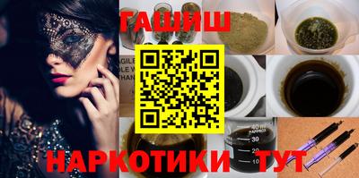 спиды Можга