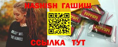стафф Можайск