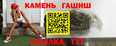 спиды Можга