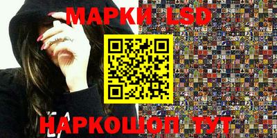 индика Моздок
