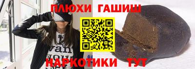 спиды Можга