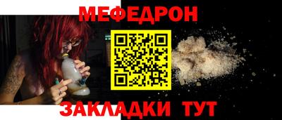 индика Моздок